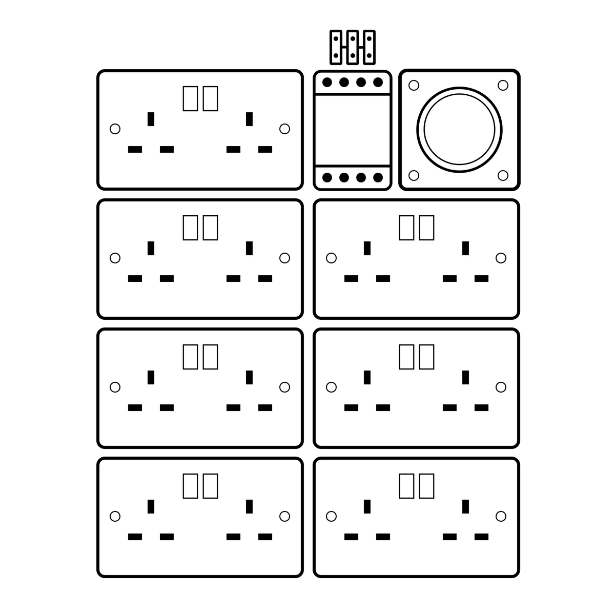 12+2 Way Heavy-Duty Contactor Board|with 24-Hour Timer